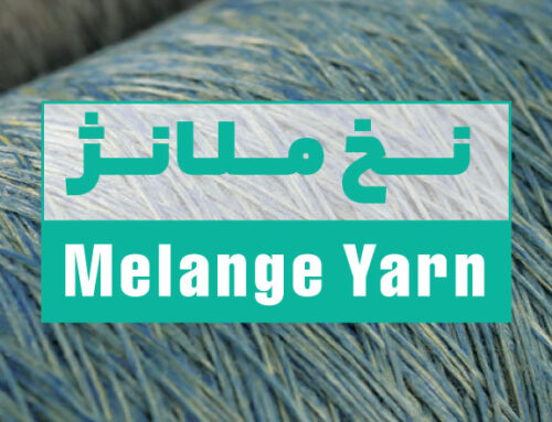 Melange yarn